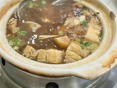 -新峰肉骨茶(总店)