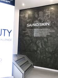 -JNK皮肤管理中心