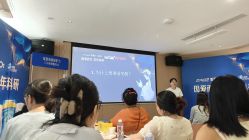 -美悦湾月子中心(熙湖店)