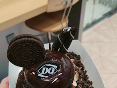 -DQ·蛋糕·冰淇淋(三亚青春颂店)