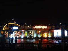 -珠江夜游天字码头