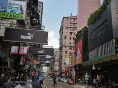 -章记香港仔鱼蛋王(西洋菜街店)