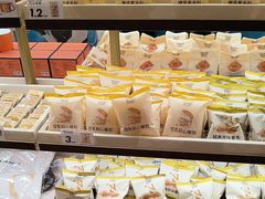 -沪上阿姨·臻选茶饮(上海环球港店)