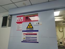 -北京妇产医院(东院)