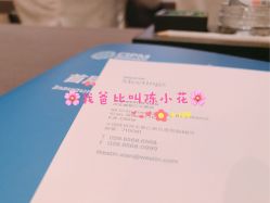 -西安威斯汀大酒店·宴会厅