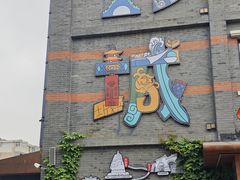 -回龙窝历史文化街区