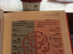 -星巴克(北京西小口路店)