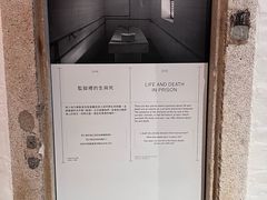 -大馆(前中区警署建築群)