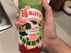 -海底捞火锅(苏宁生活广场店)