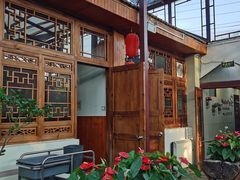 -丽江庭院之爱在路上(西单店)