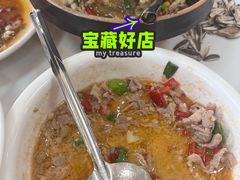 -秀妈厨房(灰汤老店)