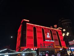 -新疆国际大巴扎