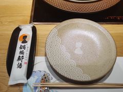 -锅物新语&寿喜烧.炉端割烹(世博源店)
