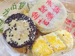 -清真全盛斋传统糕点(西羊市店)