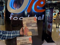 -Olé精品超市(上海港汇恒隆店)