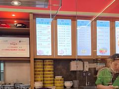 -大食代美食广场(上海中心店)