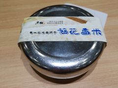 米饭-米村拌饭(嘉兴经开龙鼎万达广场店)