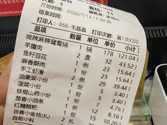 -邵汇大虾火锅(鲁迅路店)