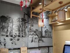 -吴酥生宫廷酥饼(韶山北路店)