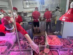 -章云板鸭(评事街店)