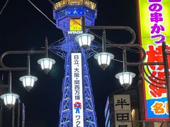-通天阁