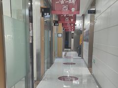 -雅悦齿科(顾村公园店)