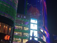 -乐汇城
