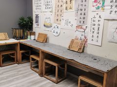 -莲香书院(丰台分校)