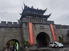 -三星堆博物馆
