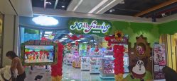 -莫莉幻想儿童乐园(北京昌发展万科店)