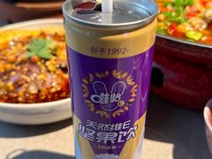 -饕林餐厅(春熙路店)