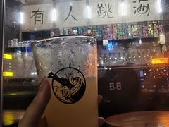 -跳海酒馆(江湾里店)