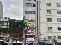 -心斋桥