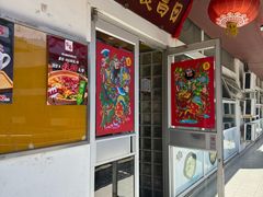 -日昌餐馆(亦庄店)