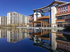 -梧桐人家中国太平国际健康颐养社区