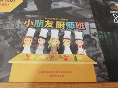 -米斯特比萨(望京西园店)
