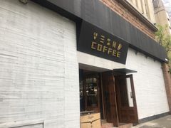 门面-VESH COFFEE(定西路店)