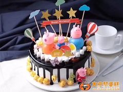 全家福小猪佩奇8英寸-童话王子·生日蛋糕(中山店)