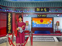 -劲家庄（惠州）健康食品有限公司