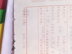-杨浦区牙防所(中原门诊部)