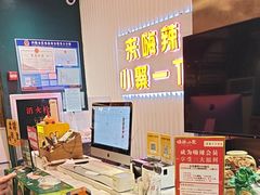 -嗨辣小聚·盘锦河蟹·海鲜烧烤龙虾(盘锦十年好店)
