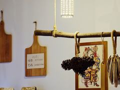 -灶咖KITCHEN