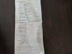 -广州富力君悦大酒店空中花园