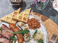 -HUATA 'Holiday Plan 花榻