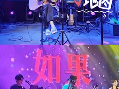 -MOSSO音乐酒吧·live house(南京旗舰店)