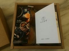 -半勺舒舒生日蛋糕店