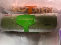 虎皮卷-元祖食品GANSO(星沙店)