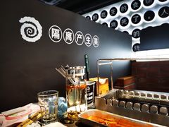 -很久以前羊肉串(昌里路三钢里店)