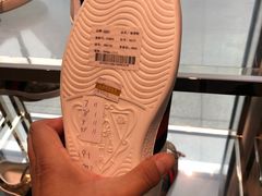 -Gucci(首创奥特莱斯店)