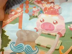 -爸爸糖吐司面包(大连高新锦辉商场店)